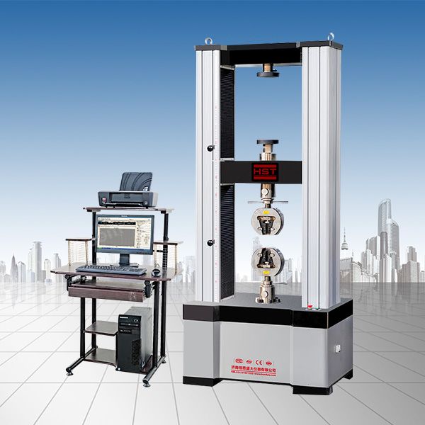 計算機控製拉（lā）伸（shēn）試驗機